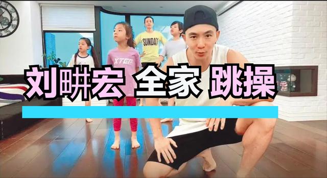 「重磅消息」五月份跳舞_五月份跳舞的中年男女视频