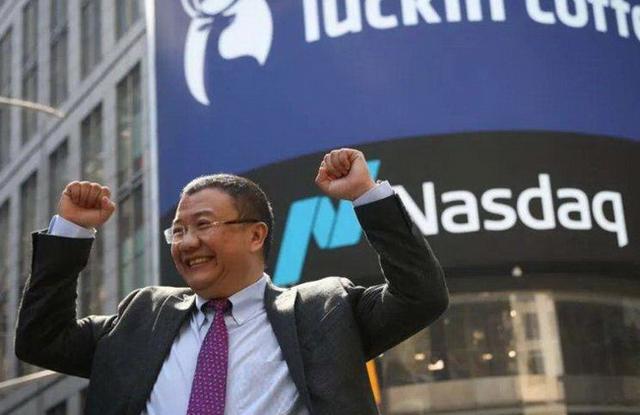 国际倒爷，神州租车、瑞幸咖啡，“巨骗”陆正耀还能走多久？