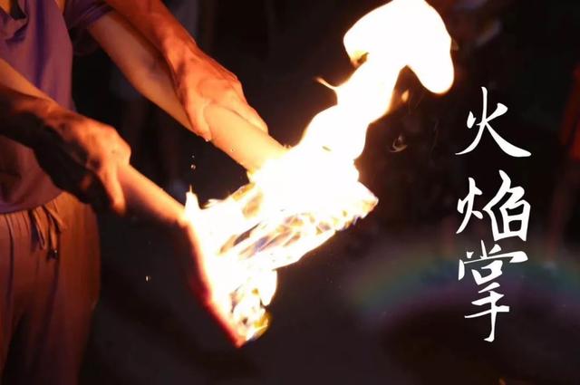 少年特训学校(少年特训学校费用)(图32)