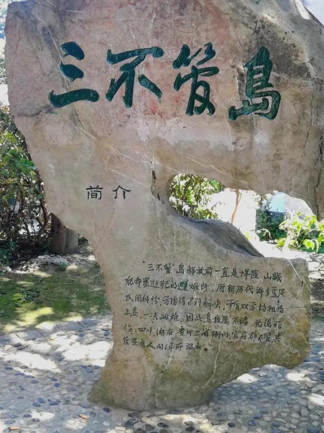 沈從文筆下的邊城，讓人無比放松的安靜所在，我去了兩次念念不忘