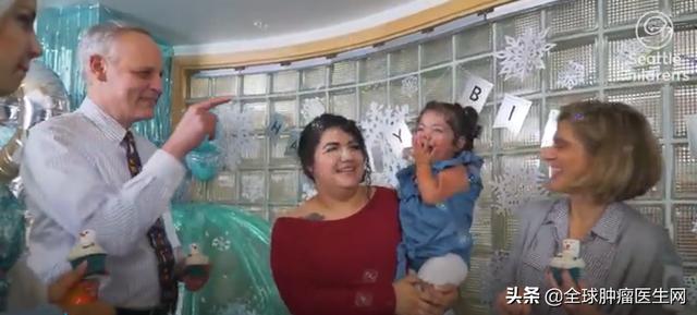 淚目！還未出生就確診癌癥，“傳奇”藥物讓最小的戰士擊敗腫瘤