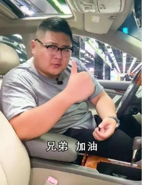 4000万粉丝，与痞幼聂小雨炒CP，转身娶白富美，猴哥说车啥来头？