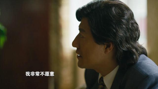 《人世间》大结局前瞻：周秉义患病去世，周蓉再婚，秉昆结局唏嘘