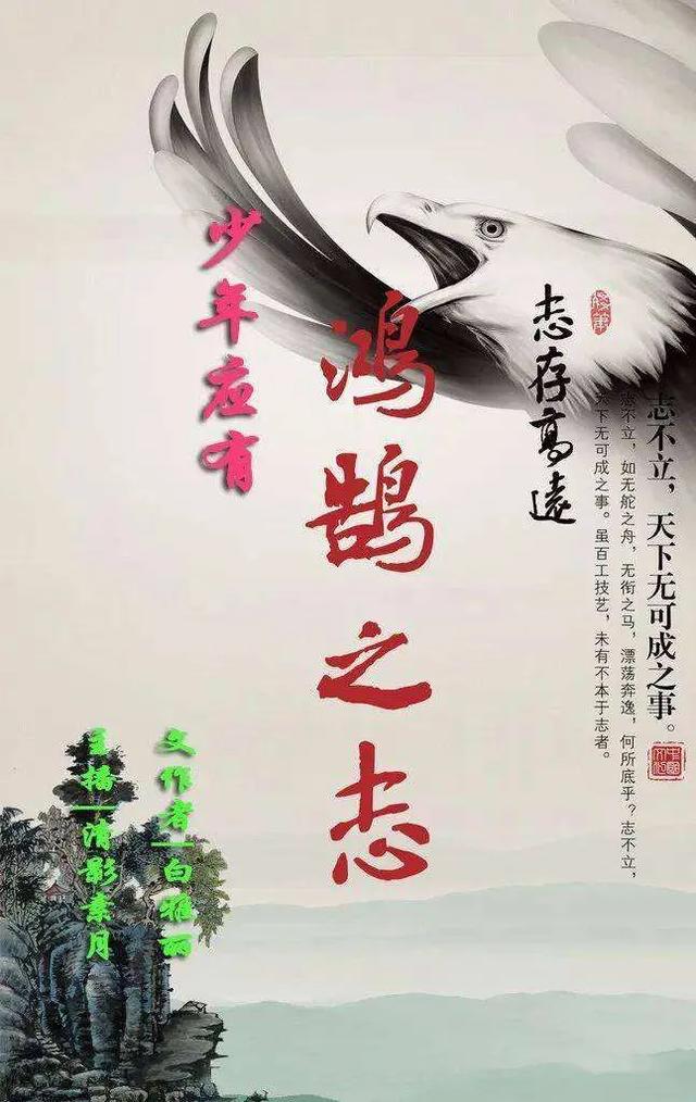 北大再陷“语文门”，是公众过于苛刻还是教授们确实该谨言慎行