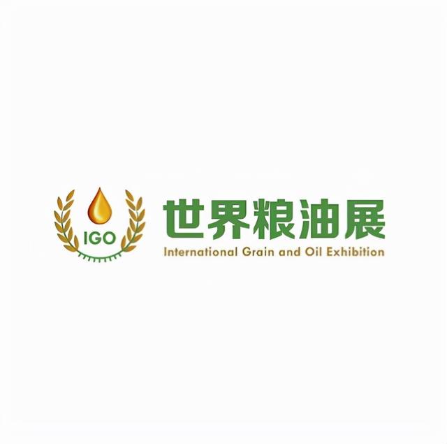 参加粮油机械展
