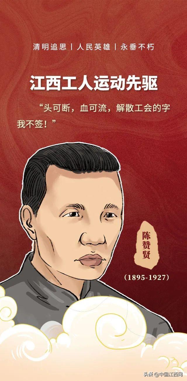 https://blog.sina.com.cn/s/blog_95b83d1401030le1.html