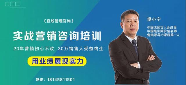口才不好,如何速成销售技巧做好销售?