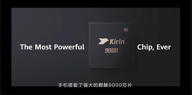 ARM将安谋中国剥离求上市，实则为ARM指令生态的自救