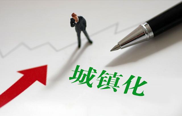 确权将“圆满结束”？2022年起，农村老宅统统实行“地随房走”