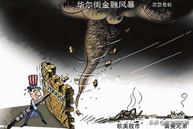 而就在大家嘲笑巴菲特不行的时候,次贷危机如洪水猛兽席卷了9整个美国