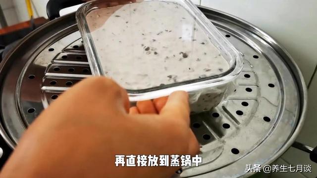 春天正是祛湿好时机，建议女性多吃这道美食，轻松去除体内湿气