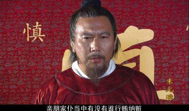 明太祖朱元璋为什么要杀自己的“萧何”李善长？