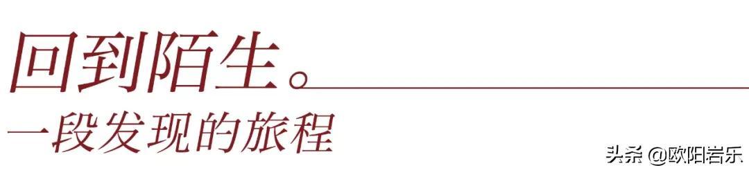 日常，便是最好的旅行！把旅行的心情帶到日常生活來吧