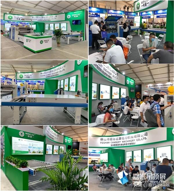 嘉兴机械展搭建哪家公司好