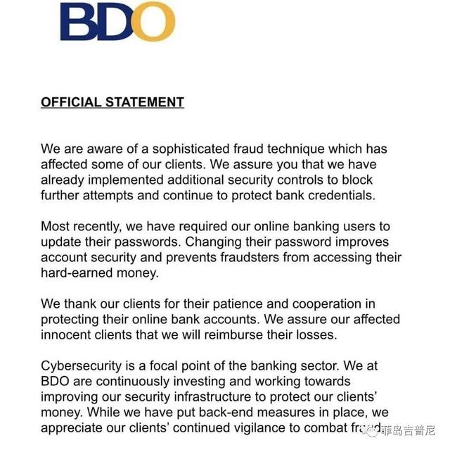 菲律宾最有名的黑客，因想免费上网，造成全球百亿美元损失