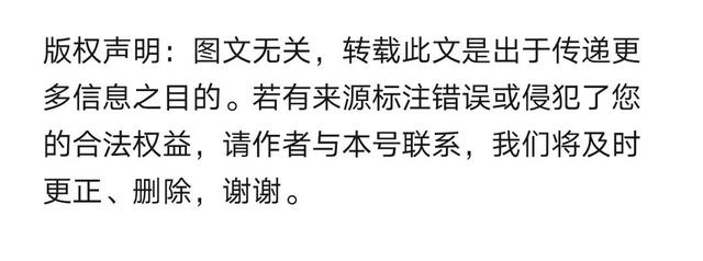被卫生组织拉黑的蔬菜，或许很多人喜欢吃，说不定你也在其中