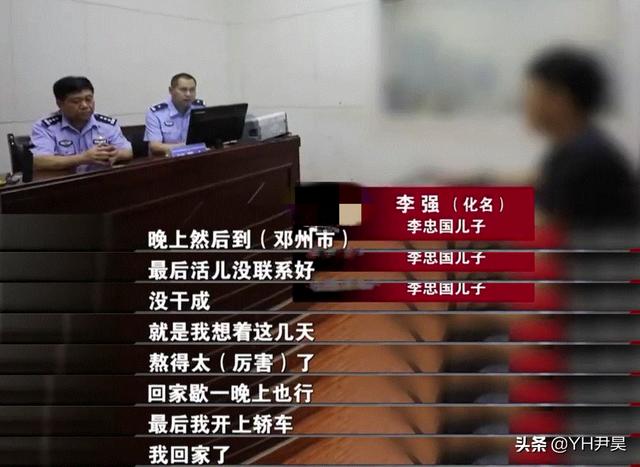 “他确实开车撞死了我丈夫，但我只能原谅他”河南车祸奇案