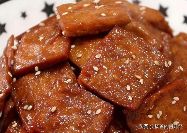 简单三步就能完成的蜜汁豆干，家中孩子特爱吃，甜香味美，真解馋