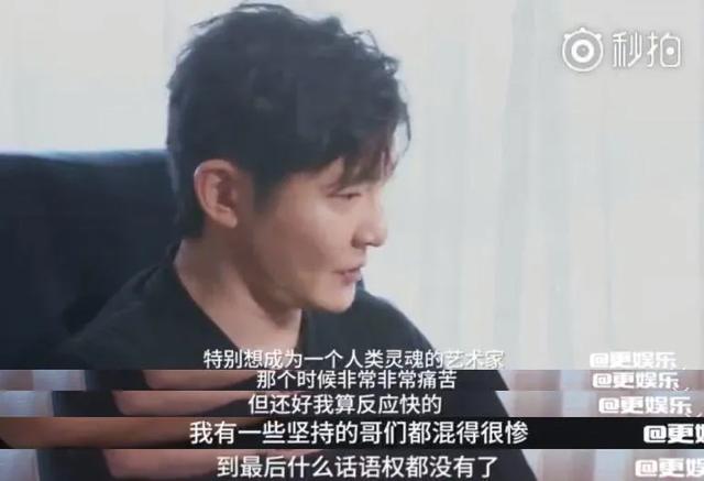 不拍广告、不赚外快、不卖惨，被奚美娟点名的三个演员，个个是宝