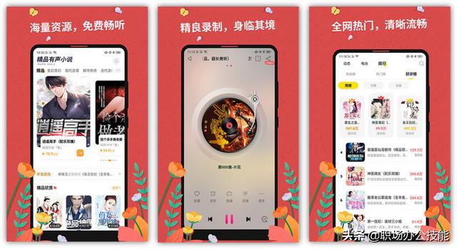 8个压箱底的宝藏App，实用又强大，手机秒变黑科技