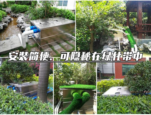 鱼池过滤机耗电