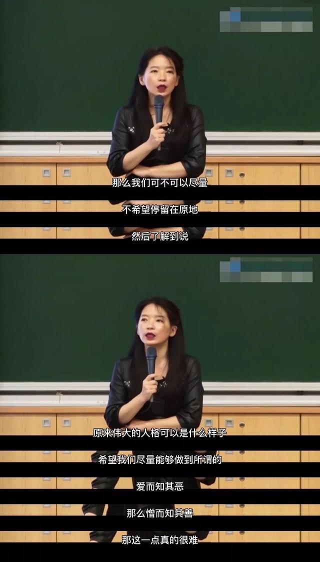 孩子成长中理性的重要性