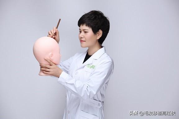 怎么判断发量多还是少(怎么判断发量多还是少男生)