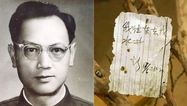 美国卫星发现：新疆“死亡之海”，罗布泊越来越大变“聚宝盆”