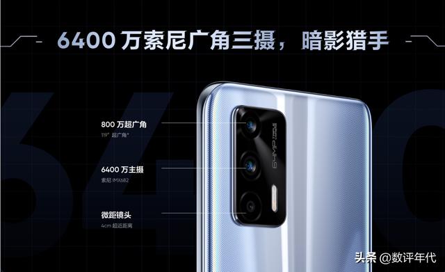 2022销量最好的两款千元手机：高配12GB+256GB，看看你更喜欢哪款