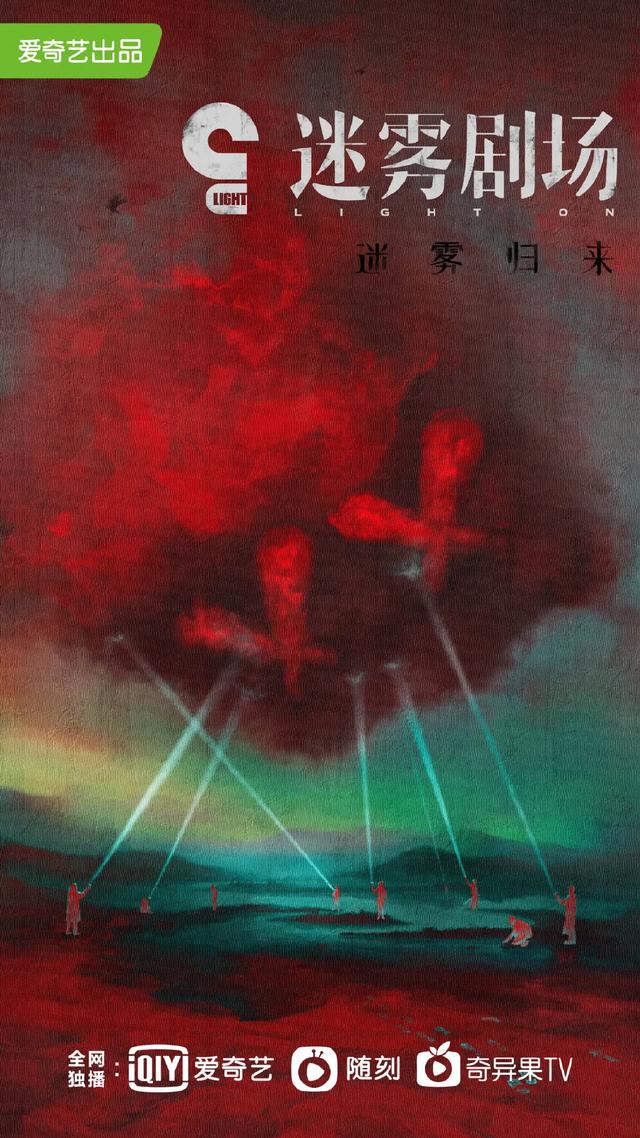 年度最惨翻车，怪谁