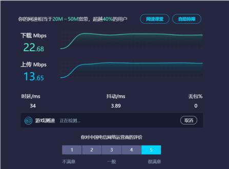 一款随身携带的 MIFI，帮助大家解决没有宽带的问题