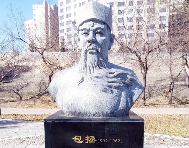 故事：新婚次日新娘自尽，包拯：把上联贴街上，对出下联者是凶手