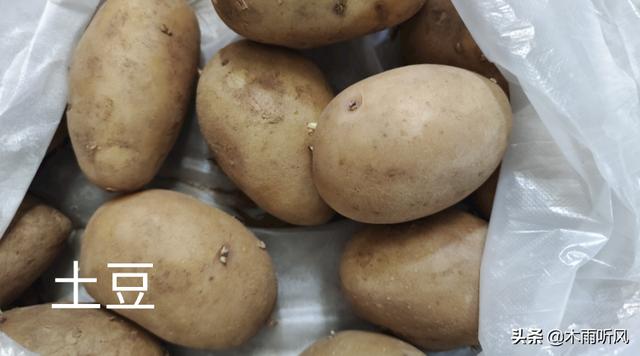 土豆能用亚磷酸钾控旺吗？效果到底怎么样？亚磷酸钾的作用