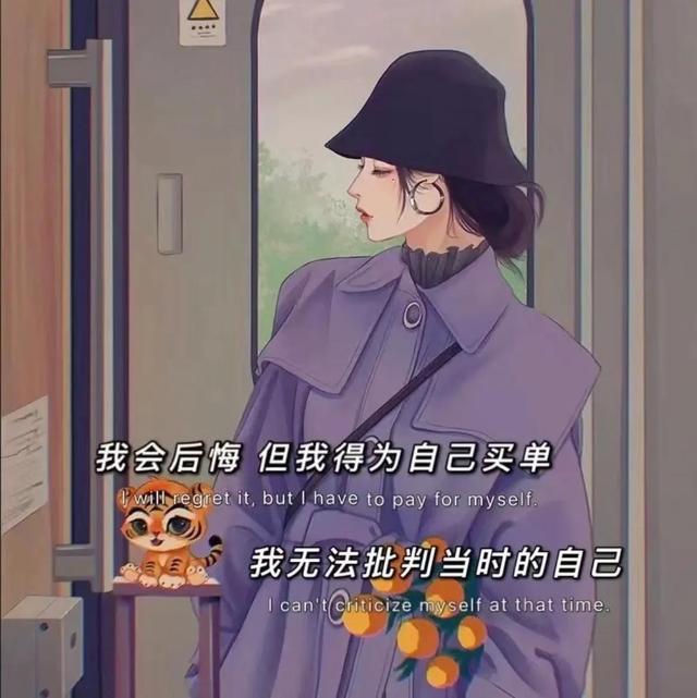 意外捡一束光，以为可以好好珍藏，却没想到日落时，就要还给太阳