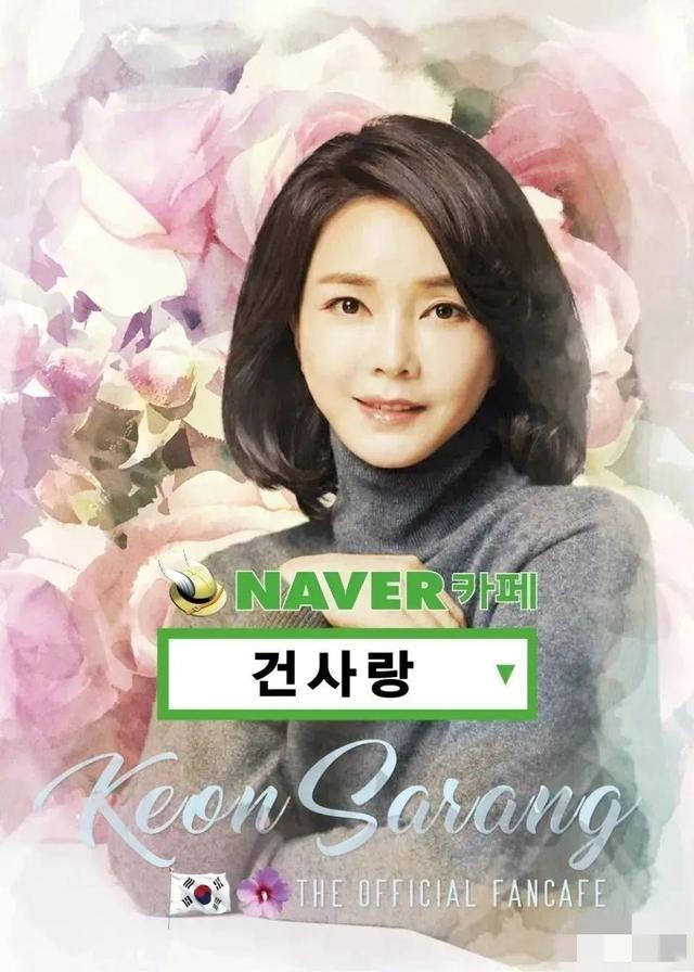 韩国新晋第一夫人终于“藏”不住了，她的故事远比你想象的要精彩