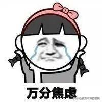 孩子反复咳嗽、鼻塞、流脓性鼻涕，以为是“感冒”？ 这都是鼻窦炎惹的祸！