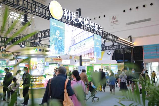 武汉粮食机械展