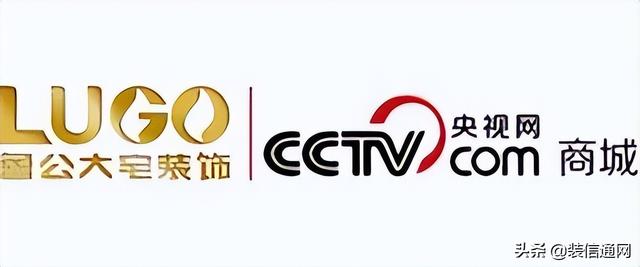 合肥知名装修公司