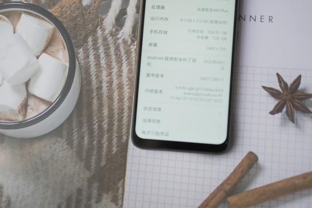 高品质5G手机它是我的首选，荣耀畅玩30上手体验后确实爽