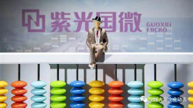 昨天马斯克又售股套现近10亿美元（全球企业24h动态）