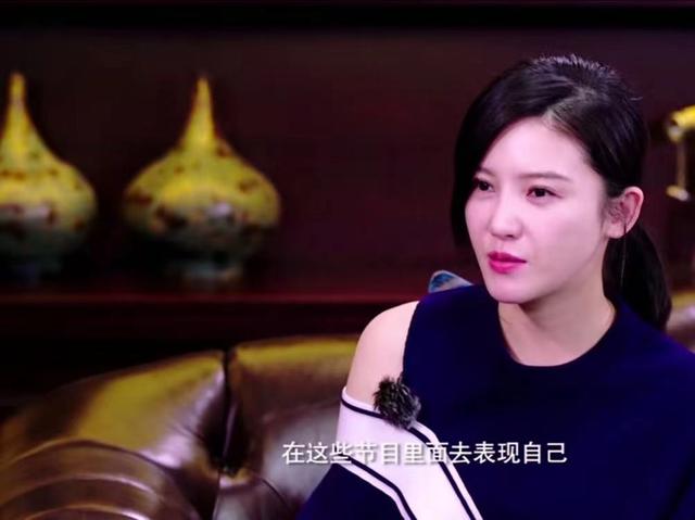 杨子珊和吴中天低调了十几年，和综艺妥协后都翻盘了。
(图5)