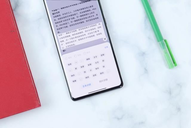 [微信皮卡丘代理]，微信小打卡在电脑上如何录音