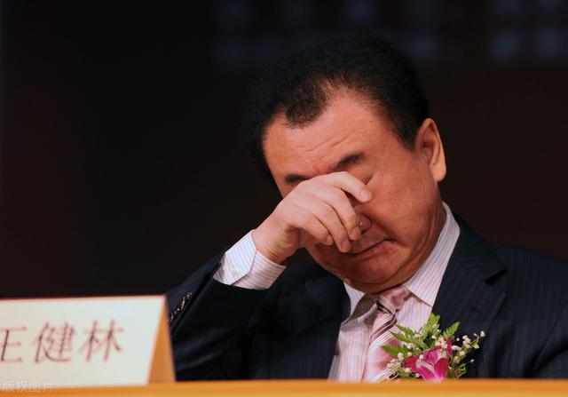 大结局！万达最后再投资大连人3年，无偿捐赠16亿元青训基地
