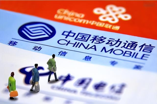 2个新套路被揭开？3亿消费者“被蒙在鼓里”，人民日报“出手”了