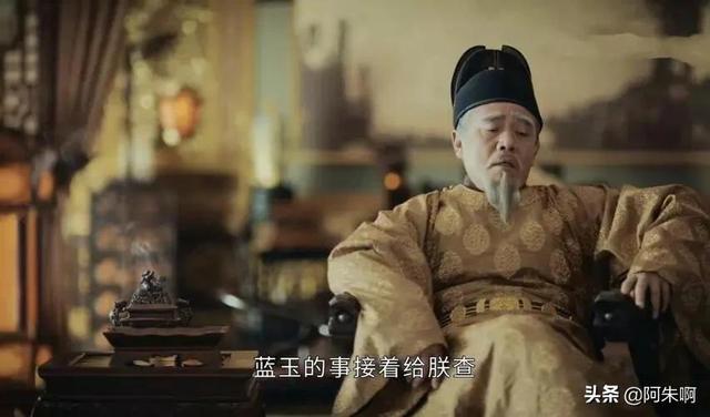 《山河月明》看懂徐妙云的三次弥缝，才明白她为何得朱棣一世宠爱