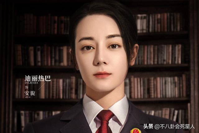 IP属地撕开“遮羞布”，6位明星露馅，百万级海外网红集体翻车