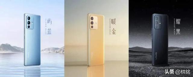 双芯片版本，4700毫安电池＋80W快充，vivo中端新机入网