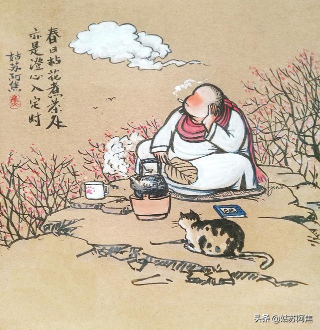 大道至简，大智若愚，市井张三的江湖感慨