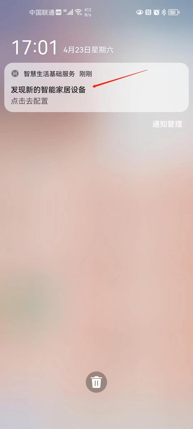 比小米便宜不耍猴，半价89.5华为海雀智能摄像机S开箱评测