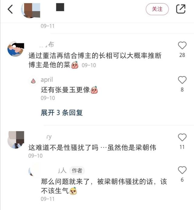 没想到2022年一开始，成龙和黄渤，就给许多大明星，敲响了警钟